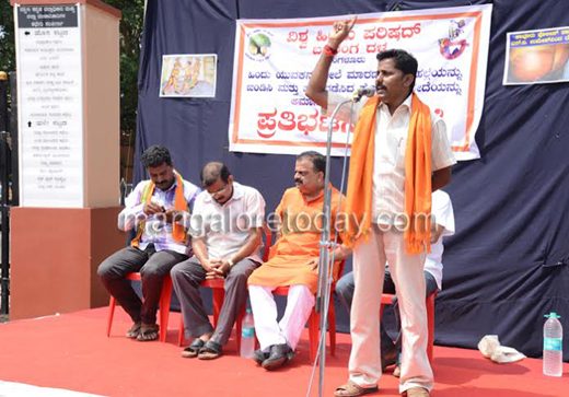 VHP Protest 